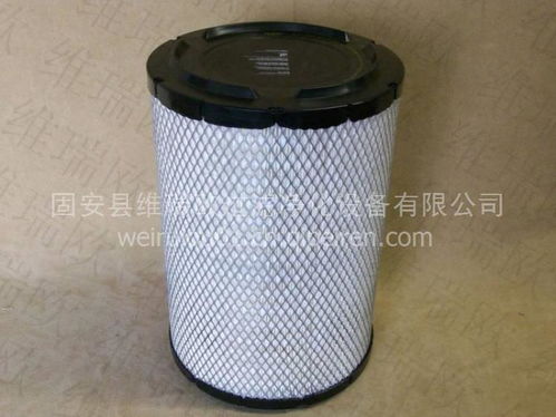 空气滤清器1318822 工程机械的关键守护者