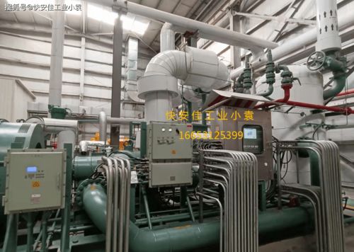 天然气采气厂约克丙烷压缩机轴承轴封维修保养与粮保器材配件制造协同优化方案